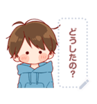 大切な人と使えるスタンプ★メッセージ★6（個別スタンプ：6）
