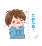大切な人と使えるスタンプ★メッセージ★6（個別スタンプ：9）