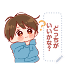 大切な人と使えるスタンプ★メッセージ★6（個別スタンプ：13）