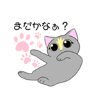 いえちぃスタンプ 家族連絡用2 グレーの猫（個別スタンプ：7）