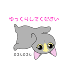 いえちぃスタンプ 家族連絡用2 グレーの猫（個別スタンプ：18）