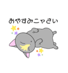 いえちぃスタンプ 家族連絡用2 グレーの猫（個別スタンプ：40）