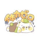 だいふくまん1（個別スタンプ：2）