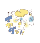 だいふくまん1（個別スタンプ：3）