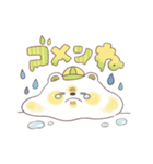 だいふくまん1（個別スタンプ：9）