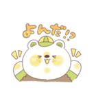 だいふくまん1（個別スタンプ：15）