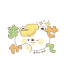 だいふくまん1（個別スタンプ：17）