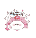 だいふくまん1（個別スタンプ：18）