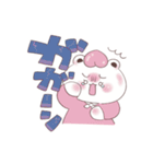 だいふくまん1（個別スタンプ：20）