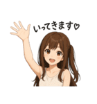 おんなのこのスタンプ_6（個別スタンプ：4）
