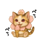 桜にゃん❸ふわ夏……..（個別スタンプ：1）
