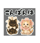 桜にゃん❸ふわ夏……..（個別スタンプ：31）
