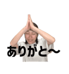 えっちゃんだらけ（個別スタンプ：8）