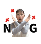 えっちゃんだらけ（個別スタンプ：11）