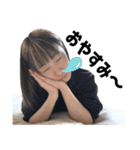えっちゃんだらけ（個別スタンプ：13）