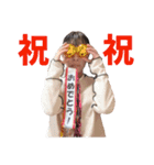 えっちゃんだらけ（個別スタンプ：14）