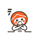 温泉不動産2（個別スタンプ：4）