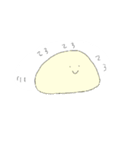 まぁーるい子（個別スタンプ：5）