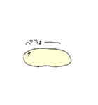 まぁーるい子（個別スタンプ：6）