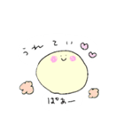まぁーるい子（個別スタンプ：8）