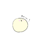 まぁーるい子（個別スタンプ：11）