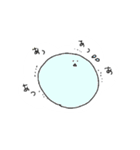 まぁーるい子（個別スタンプ：12）