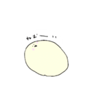 まぁーるい子（個別スタンプ：14）