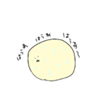 まぁーるい子（個別スタンプ：16）