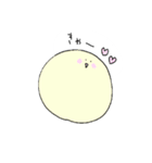まぁーるい子（個別スタンプ：17）