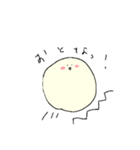 まぁーるい子（個別スタンプ：20）