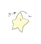 まぁーるい子（個別スタンプ：21）