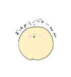 まぁーるい子（個別スタンプ：24）