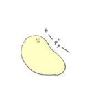 まぁーるい子（個別スタンプ：27）