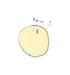まぁーるい子（個別スタンプ：30）