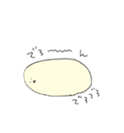 まぁーるい子（個別スタンプ：36）