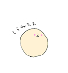 まぁーるい子（個別スタンプ：37）