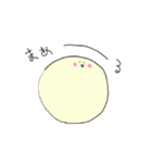 まぁーるい子（個別スタンプ：38）