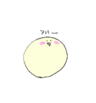 まぁーるい子（個別スタンプ：39）