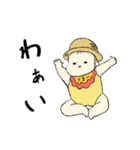 マイペースな赤ちゃん生活〜夏〜（個別スタンプ：1）