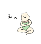マイペースな赤ちゃん生活〜夏〜（個別スタンプ：4）