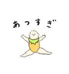マイペースな赤ちゃん生活〜夏〜（個別スタンプ：10）