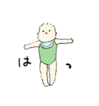 マイペースな赤ちゃん生活〜夏〜（個別スタンプ：12）