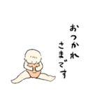 マイペースな赤ちゃん生活〜夏〜（個別スタンプ：13）