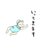 マイペースな赤ちゃん生活〜夏〜（個別スタンプ：14）