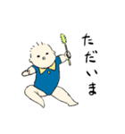 マイペースな赤ちゃん生活〜夏〜（個別スタンプ：15）