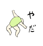 マイペースな赤ちゃん生活〜夏〜（個別スタンプ：21）