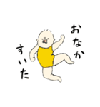 マイペースな赤ちゃん生活〜夏〜（個別スタンプ：22）