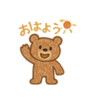 [アレンジ用]クレヨンでネコクマウサギ（個別スタンプ：12）