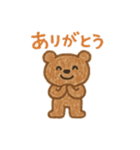 [アレンジ用]クレヨンでネコクマウサギ（個別スタンプ：15）