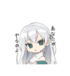 自陣探索者7（個別スタンプ：22）